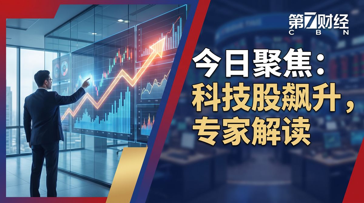 91网财经视频教程：投资理财技巧视频演示 - www.wqrozatu.cn